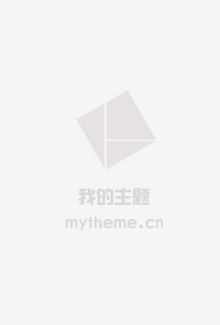 黑道家族 第五季